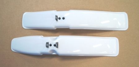 BICYCLE PARTS - M/GUARD PLST16/20WHITE