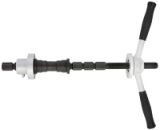 BICYCLE PARTS - UNIOR BEARING CUP PRESS 1 , 1 - 1/8 , 1 - 1/4 , 1 - 1/2 616290 BICYCLE TOOL, 