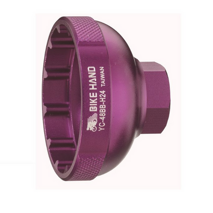 BICYCLE PARTS - BOTTOM BRACKET TOOL FOR ROTOR T47 12 NOTCH (48.5MM TIP TO TIP OF NOTCH)