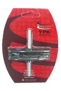 BICYCLE PARTS - BRAKE SHOES - CANTILEVER BRAKE SHOES, ON HEADER CARD, 68MM (SOLD IN PAIRS)