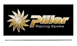 BICYCLE PARTS - SPOKES - PILLAR STRAIGHT PULL AERO RACING SPOKES, 257MM, BLACK (SOLD INDIVIDUALLY) - 14G (2MM), 1.5 X 2.3MM BLADED PROFILE, STAINLESS STEEL.